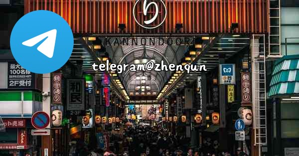 telegram@zhenqun
