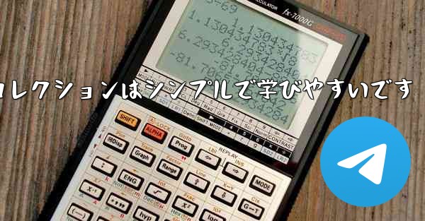紙飛行機のチュートリアルビデオコレクションはシンプルで学びやすいです